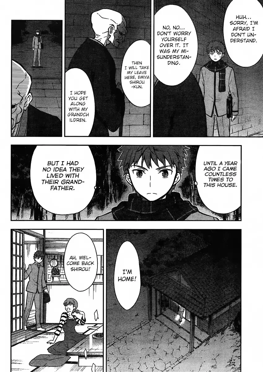 Fate/Stay Night - Heaven's Feel Chapter 0 78